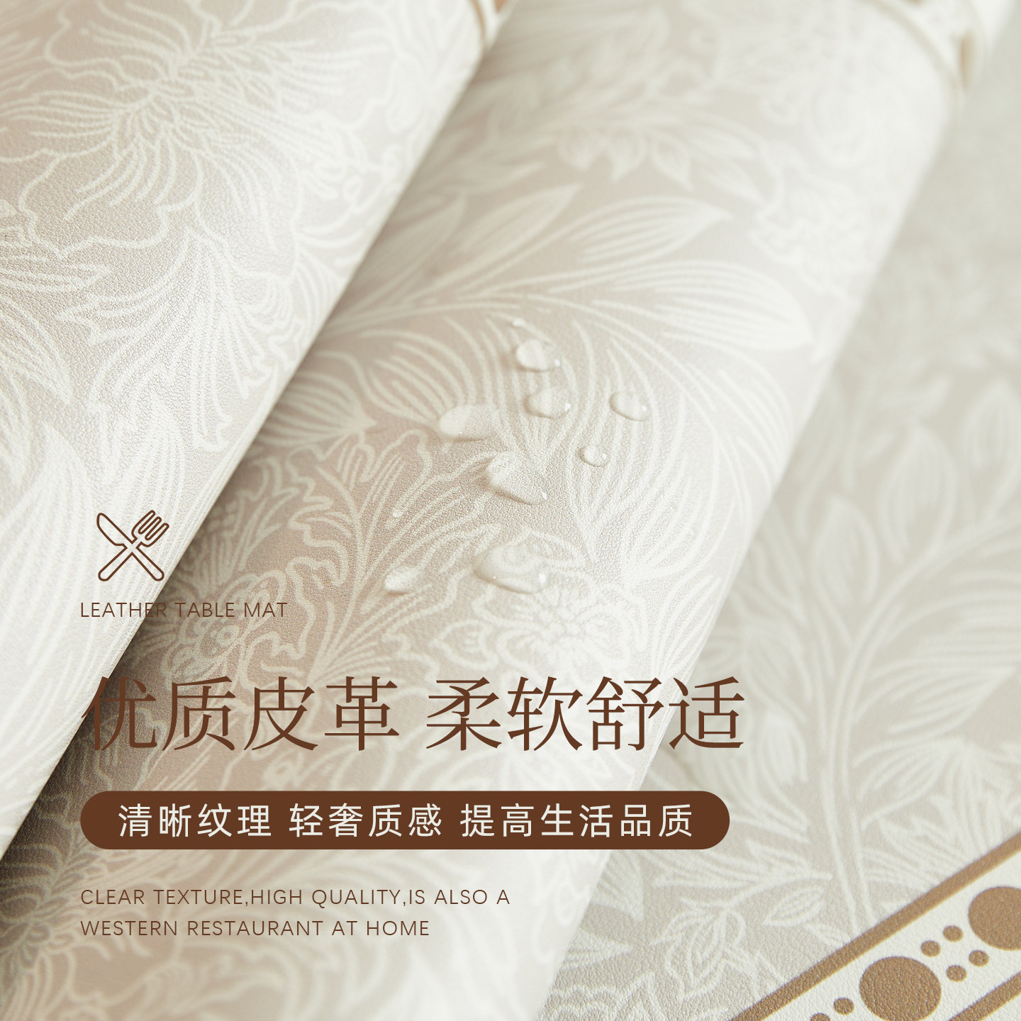 PVC Tafelkleed Waterdicht Anti - Home Textiles Today News recensie en prijs