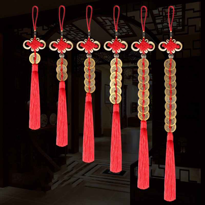 Chinese Knoop Oude Munt Kwastj - Home Ec Textiles recensie en prijs