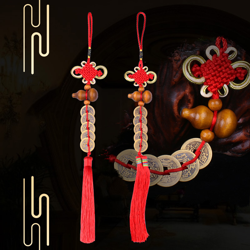 Chinese Knoop Oude Munt Kwastj - Home Ec Textiles recensie en prijs